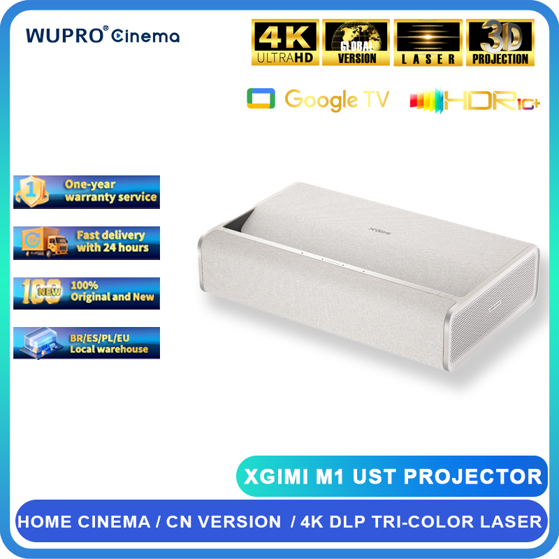 Industrial Laser Projector - XGIMI M1 4K UST Projector Native