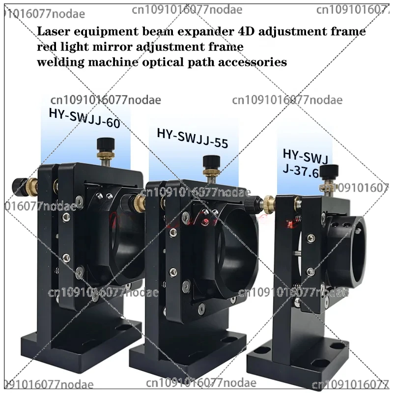 Laser Equipment Beam Expander  - огляд і ціна Laser Beam Expander