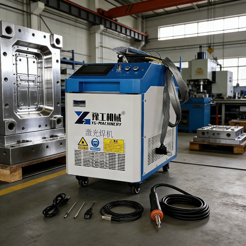 Industrial 3-in-1 Pulse Laser  - огляд і ціна Industrial Laser Metal Cutter