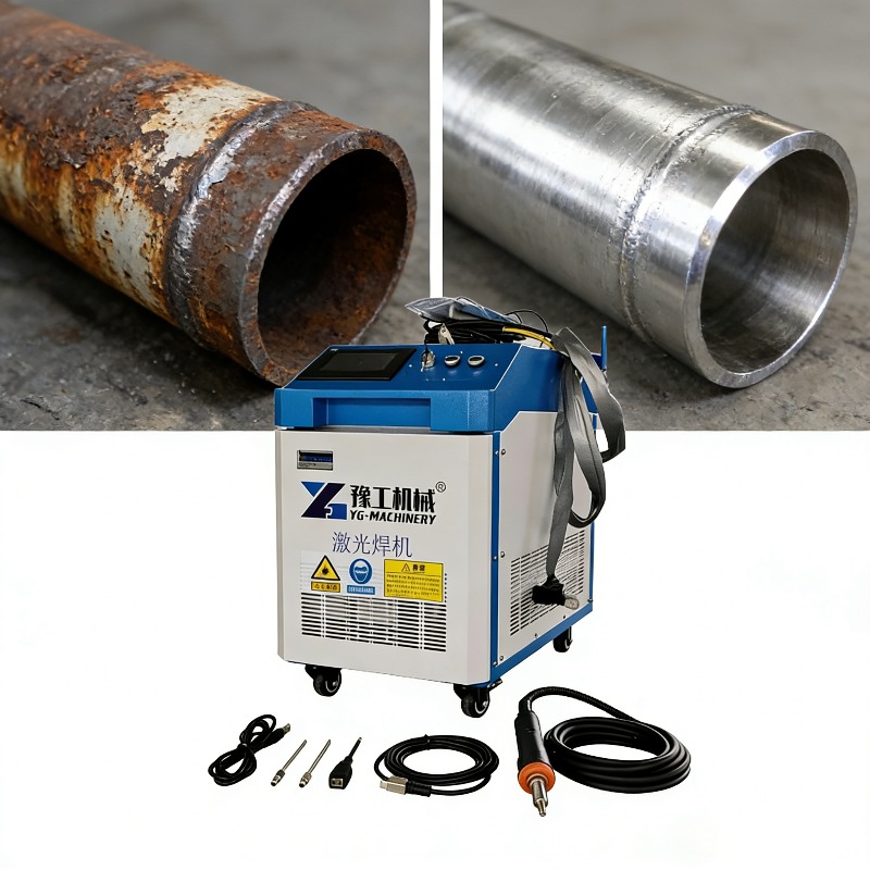 Handheld Industrial Laser Clea - огляд і ціна Industrial Laser Metal Cutter