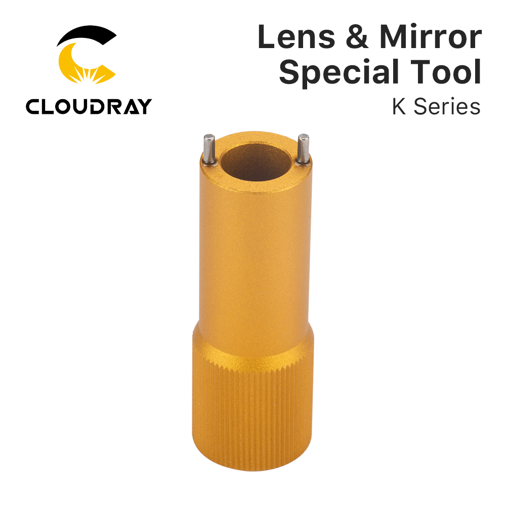 Cloudray Lens & Mirror Removal - огляд і ціна Laser Beam Expander