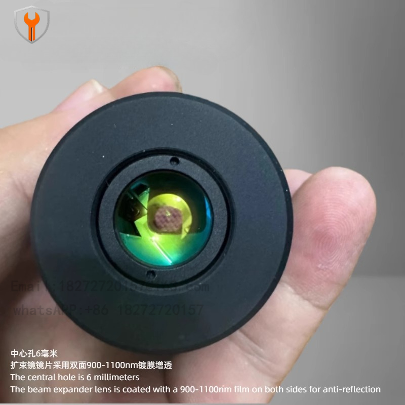 Optical lens adapts to wide ba - огляд і ціна Laser Beam Expander