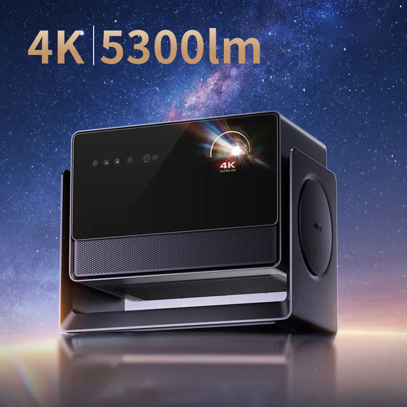 Dangbei S7 Ultra Pro 4K Tri-Co - огляд і ціна Industrial Laser Projector