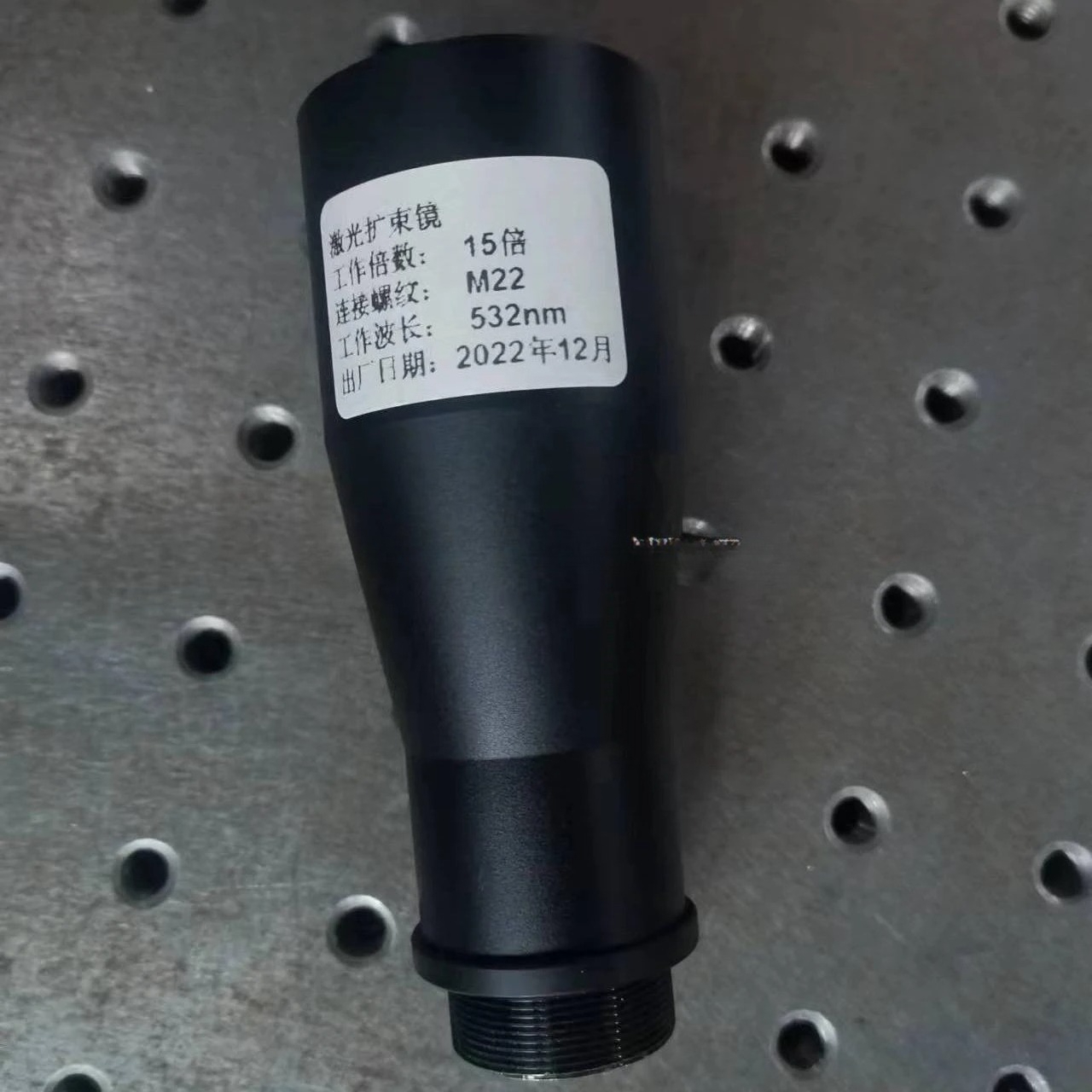 532nm 632.8nm 808nm 915nm 1064 - огляд і ціна Laser Beam Expander