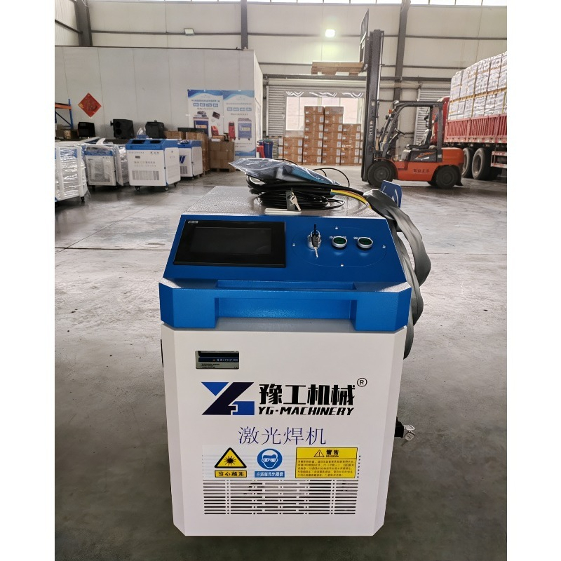 Handheld Fiber Laser Cleaning  - огляд і ціна Industrial Laser Metal Cutter