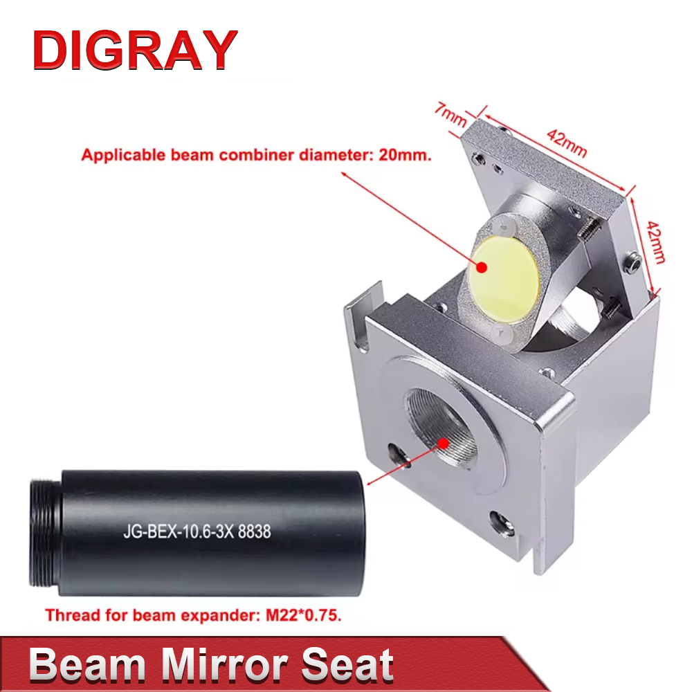 DIGRAY CO2 Laser Beam Mirror S - огляд і ціна Laser Beam Expander
