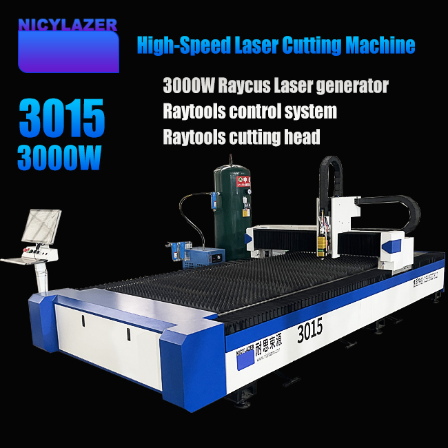 3000W Fiber Laser Cutting Mach - огляд і ціна Industrial Laser Metal Cutter